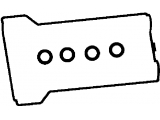 Комплект прокладок, крышка головки цилиндра

Прокладка клапанной крышки MERCEDES M111 компл.
