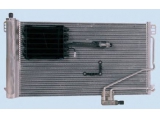 Конденсатор, кондиционер



Хладагент: R 134a
Размеры радиатора: 640 x 375 x 16 mm
вариант оснащения: Heat Exchanger Incl.