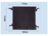 Конденсатор, кондиционер

Радиатор кондиционера MB W163 2.3-5.0/2.7 CDI 98-06

Хладагент: R 134a
Размеры радиатора: 535 x 510 x 16 mm