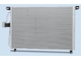 Конденсатор, кондиционер

Радиатор кондиционера OPEL OMEGA B 2.0/2.2/2.5/3.0/2.2 TDI 94-04

Хладагент: R 134a
Размеры радиатора: 655 x 432 x 18 mm