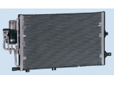 Конденсатор, кондиционер

Радиатор кондиционера OPEL CORSA 1.7TD 01-

Хладагент: R 134a
Размеры радиатора: 550 x 382 x 16 mm