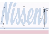 Конденсатор, кондиционер

Радиатор кондиционера NISSAN MURANO Z50 3.5 05-

Вид коробки передач: ступенчатая / факультативная автоматическая коробка передач