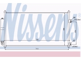 Конденсатор, кондиционер

Радиатор кондиционера NISSAN X-TRAIL 2.5 01-

Вид коробки передач: ступенчатая / факультативная автоматическая коробка передач