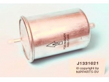 Топливный фильтр

Фильтр топливный NISSAN PRIMERA 1.6/2.0 (P10/P11/P12)

Внешний диаметр [мм]: 75
Наружная длина [мм]: 158
Внутренний диаметр 1(мм): 8
Внутренний диаметр 2 (мм): 8