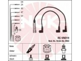 Ккомплект проводов зажигания

Провода в/в VW POLO 1.4/1.6 RC-VW219

Цвет: черный
Количество проводов: 5