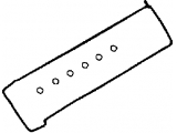 Комплект прокладок, крышка головки цилиндра

Прокладка клапанной крышки MERCEDES OM 606
